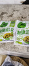 吉香居泡椒豇豆25g*10袋减盐酸豆角下饭菜即食泡菜咸菜酸豇豆酸辣 实拍图