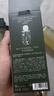 阿芙（AFU）十一11籽微囊精华水（替换芯）120ml 淡化干纹 实拍图