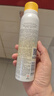 高姿透明防晒喷雾120mlSPF50+PA++++防水防汗美白防晒军训户外便携 实拍图