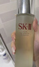 SK-II神仙水精华液330ml礼盒sk2补水保湿护肤品套装化妆全套生日礼物女 实拍图
