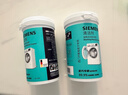 西门子（SIEMENS）洗衣机清洁剂滚筒专用清洗剂强力杀菌除垢剂洗衣机槽官方洗涤剂 洗衣机清洁剂X2瓶装 实拍图