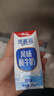 德亚（Weidendorf）【国产】常温原味酸牛奶206g*10 高端礼盒送礼随机 实拍图