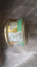 珍致猫罐头刺身罐85g*24罐金罐猫零食猫湿粮泰国进口金枪鱼银鱼口味 实拍图