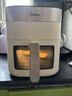 美的（Midea）空气炸锅家用免翻面【价保618】小家电蒸烤一体烤箱可视窗口大容量6.5L热风烘烤风速可调 KZC6517 实拍图