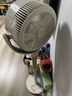 艾美特（AIRMATE）【全屋循环】电风扇空气循环扇大风力家用AI语音遥控卧室一级能效直流变频安静轻音落地扇 SRD259 实拍图