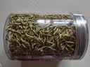 同仁堂品牌 北京同仁堂金银花60g 清新无异味 金银花茶饮泡水 养生茶 实拍图