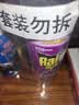 雷达（Raid）杀虫剂喷雾 550ml*2瓶 香甜橙花香型家用室内杀蟑 杀虫气雾剂 实拍图