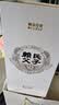 赖氏父子酱之祖拾 53度酱香型白酒 纯粮酿造 优级酱酒500ml*2瓶装 晒单实拍图