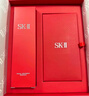 SK-II神仙水精华液230ml礼盒sk2补水保湿护肤品套装化妆全套生日礼物女 实拍图