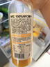 农夫山泉100%纯果汁NFC橙汁900ml*4瓶整箱装鲜果冷压榨饮料礼盒 实拍图