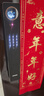 联想R30 智能门锁 指纹锁 3D人脸识别 AI智能 智能锁 电子锁 入户门 密码锁 全自动 猫眼 家用 防盗门 实拍图