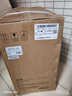 美的（Midea）直饮加热净水器套装【星河1200Gpro+管线机MG245-R壁挂式】厨下0阻垢剂智能水龙头陶氏RO反渗透 实拍图