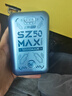 上赞 SZ50  5G随身wifi免插卡移动无线wifi无线上网卡路由器10000mAh电池双频wifi流量 实拍图