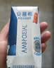伊利安慕希0蔗糖常温酸奶200g*12盒端午礼盒 实拍图