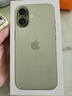 Apple/苹果 iPhone 17 512GB 鼠尾草绿色 支持移动联通电信5G 双卡双待手机 实拍图