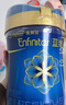 美赞臣蓝臻 较大婴儿配方奶粉 2段（6-12月）820g*6罐 实证乳铁蛋白 实拍图