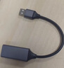 绿联Type-C转千兆网口RJ45网线转接头有线网卡转换器适用苹果MacBook华为笔记本电脑手机以太网扩展坞 实拍图