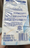 舒肤佳香皂115g*9块皂(纯白*3+柠檬*3+薰衣草*3) 99.9%除菌新旧包装随机 实拍图