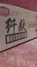 思朗纤麸高纤消化饼干2.5kg整箱量贩装饱腹代餐粗粮杂粮零食立小包装 实拍图