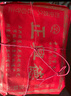 牛街正興徳老字号茉莉花茶茶叶浓香型茉莉白雪峰250g老北京传统包冷泡茶 实拍图