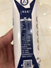 蒙牛特仑苏纯牛奶250ml*16盒 家庭早餐 送礼盒装送礼礼盒 实拍图