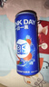会稽山爽酒 起泡黄酒香缤系列原味 330ml*12罐 整箱装 8度微醺可冰饮 实拍图