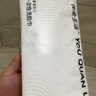 爱酷熊（AIKUUBEAR）畅吸纸尿裤L96片尿不湿婴童大号超薄大吸量透气尿裤国货精选 实拍图