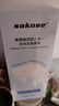 sakose氨基酸洗卸二合一泡泡洁面慕斯500g温和清洁卸妆保湿不紧绷洗面奶 实拍图