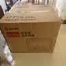 海氏（Hauswirt）【升级款】i7 Pro风炉烤箱Max双腔家用平炉风炉二合一空气炸锅专业烘焙发酵多功能一体机 i7Pro双层同烤 40L 实拍图