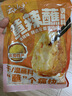 云山半黄辣蘸辣椒面150g 云南特产火锅烧烤蘸料黄辣椒干碟麻辣烫调料 实拍图