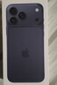 Apple/苹果  iPhone 17 Pro 512GB 深蓝色 支持移动联通电信5G 双卡双待手机 实拍图