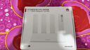 华为路由 BE3 Pro 疾风版【Pura  90 适配】WiFi 7+  智能高增益天线 千兆路由器 无线家用路由器 实拍图
