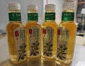 农夫山泉【新口味】东方树叶陈皮白茶500ml*15瓶无糖茶饮料0糖0脂0卡 实拍图