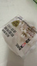 高洁丝【抑菌纯棉+】阳光烘烘迷你卫生巾190mm*10片京东自营 实拍图