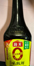 海天 0添加生抽酱油味极鲜750ml【特级酱油】味极鲜系列 炒菜凉拌 实拍图