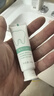 babycare儿童牙膏婴儿专用乳牙啫喱无氟配方热门商品幼儿护龈20g 6月龄+ 实拍图