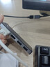 绿联USB3.0分线器多接口扩展器高速一拖4口转接头拓展坞多孔HUB集线器扩展坞笔记本电脑转换器 实拍图