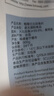 海名威冷冻格陵兰比目鱼900g/袋内含3包 鲽鱼 生鲜鱼类 海鲜 野生海捕 实拍图