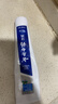 云南白药经典系列牙膏套装 护龈祛渍洁齿 亮白清新口气冬青香型165g*3 实拍图