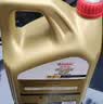 嘉实多（Castrol）极护智E版单次小保养卡 0W-20 C5 6L 含机油+机滤+工时 汽车保养 实拍图