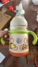 babycare儿童保温杯婴儿宝宝学饮杯吸管水杯水壶不锈钢300ml-新旧款混发 实拍图