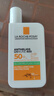 理肤泉【绿标大哥大】控油防晒霜50mlSPF50+油皮高倍防晒防紫外线隔离 实拍图