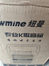 纽曼（Newmine）k97无线蓝牙音箱户外大音量广场舞音响小型家用收音机手提便携式地摊摆摊喇叭收钱码语音播报器 实拍图