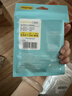 品胜苹果数据线iphone充电线快充 适用iPhone14ProMax/13/12/XR/11/8手机ipad平板USB充电器线车载编织 实拍图
