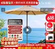 惠舟【2片装】小米红米手机钢化膜防窥360度秒贴无尘仓除尘全屏幕保护膜适用 红米K80/pro AR超清款丨除尘舱2套装 实拍图