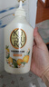 可悠然沐浴露大黄瓶550ml 美肌香氛滋润保湿男女士持久留香沐浴乳 实拍图