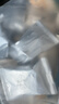暴肌独角兽燕麦脆蛋白棒黑巧白巧牛油果混合口味高蛋白早餐代餐休闲零食300g 实拍图