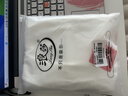 浪莎冰丝打底裤女夏季外穿薄款七分裤弹力显瘦魔术裤黑色紧身小脚裤 实拍图