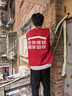 京东服务 空调维修检测 同城上门服务   柜机/挂机  可抵30维修费 实拍图