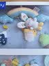 澳贝（auby）新生儿见面礼盒实用婴儿玩具床挂摇铃牙胶萌兔安抚巾玩偶满月礼物 实拍图